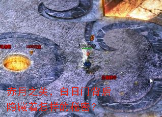 ����֮�أ������ű������������������ܣ�