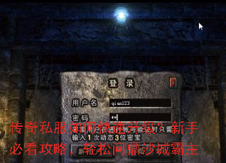 ����˽����ο������������ֱؿ����ԣ������ʶ�ɳ�ǰ���