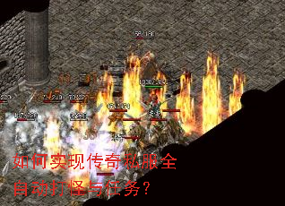 ���ʵ�ִ���˽��ȫ�Զ����������