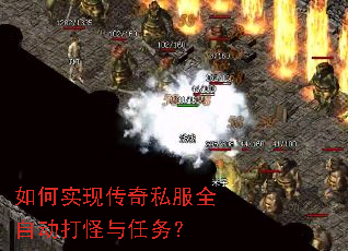 ���ʵ�ִ���˽��ȫ�Զ����������