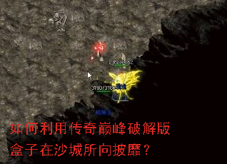 ������ô����۷��ƽ�������ɳ���������ң�