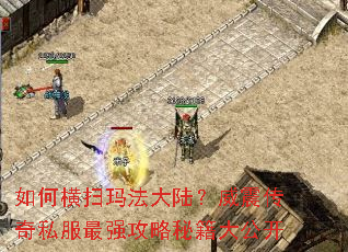 ��κ�ɨ�귨��½��������˽����ǿ�����ؼ��󹫿�