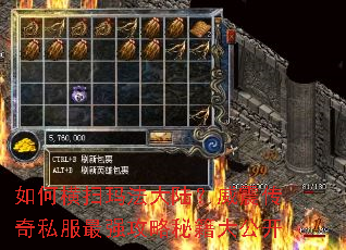 ��κ�ɨ�귨��½��������˽����ǿ�����ؼ��󹫿�