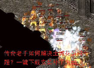 ����������ν�����ǻ������⣿һ�����ذ�װ����ָ��