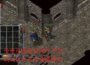 ����˽���������򲻿�����������������ٽ��