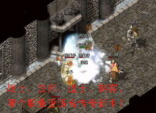 սʿ����ʦ����ʿ���̿ͣ��ĸ�ְҵ���ʺϴ������֣�