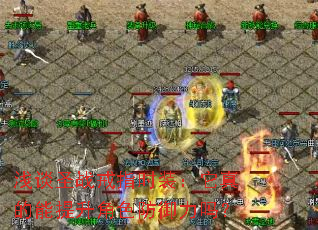 ǳ̸ʥս��ָʱװ���������������ɫ��������