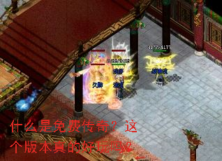 ʲô����Ѵ��棿����汾��ĺ�����