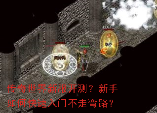 ���������·����⣿������ο������Ų�����·��