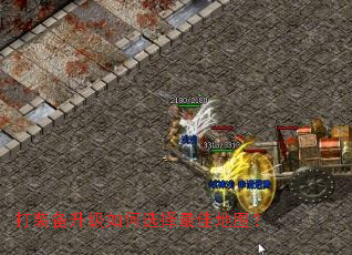 ��װ���������ѡ����ѵ�ͼ��