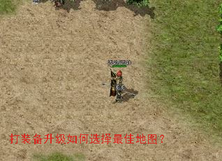 ��װ���������ѡ����ѵ�ͼ��