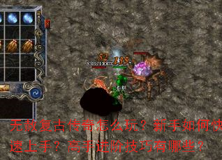 ���⸴�Ŵ�����ô�棿������ο������֣����ֽ��׼�������Щ��