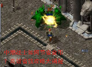 ����սʿ��ν�ʡ��ң���ЧʡǮ���Դ����