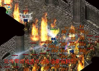 玩传奇游戏选什么系统最流畅? 玩传奇游戏选什么系统最流畅?