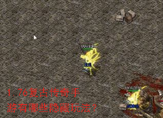 1.76���Ŵ�����������Щ�����淨��