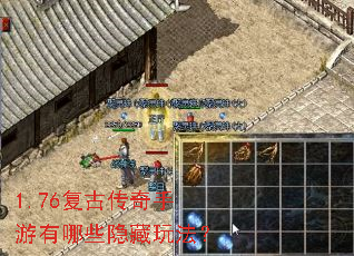 1.76���Ŵ�����������Щ�����淨��