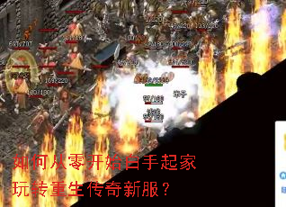 ��δ��㿪ʼ���������ת���������·���