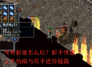 �����·���ô�棿���ֿ�������ָ������ֽ����ؼ�