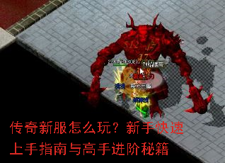 �����·���ô�棿���ֿ�������ָ������ֽ����ؼ�