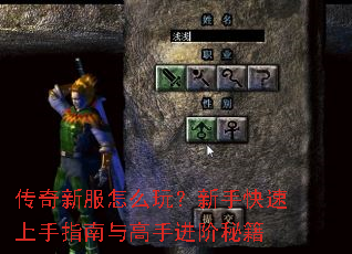 �����·���ô�棿���ֿ�������ָ������ֽ����ؼ�