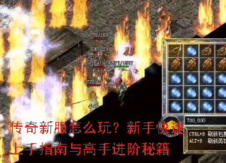 �����·���ô�棿���ֿ�������ָ������ֽ����ؼ�