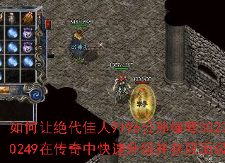 ����þ�������9196��������302300249�ڴ����п�����������ȡ����װ����