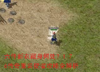 �������²����δ���1.76������װʹ�߹���ȫ����