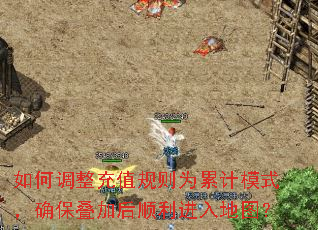 ��ε�����ֵ����Ϊ�ۼ�ģʽ��ȷ�����Ӻ�˳�������ͼ��