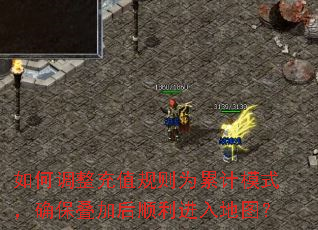 ��ε�����ֵ����Ϊ�ۼ�ģʽ��ȷ�����Ӻ�˳�������ͼ��