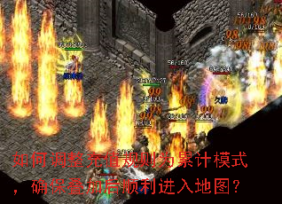 ��ε�����ֵ����Ϊ�ۼ�ģʽ��ȷ�����Ӻ�˳�������ͼ��