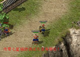 �������Ǹ������Է�������Щ��