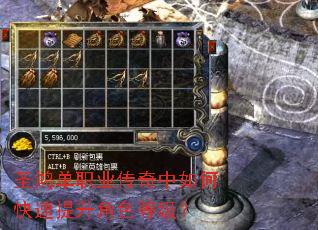 ʥ�赥ְҵ��������ο���������ɫ�ȼ���