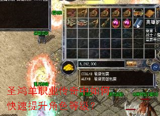 ʥ�赥ְҵ��������ο���������ɫ�ȼ���