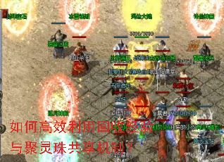 ��θ�Ч���û��վ���������鹲�����ƣ�