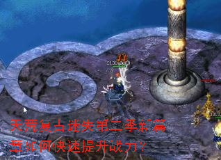 ��ĸ�����ʧ�ڶ�����ƪ����ο�������ս����