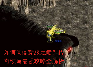 ����ʶ��·�֮�ۣ�������д��ǿ����ȫ����