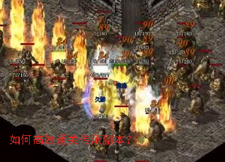 ��θ�Чͨ�ش��и�����