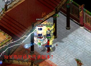 ��θ�Чͨ�ش��и�����