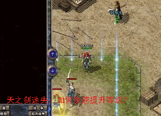 ��֮����ʧ����ο��������ȼ���