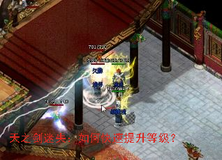 ��֮����ʧ����ο��������ȼ���