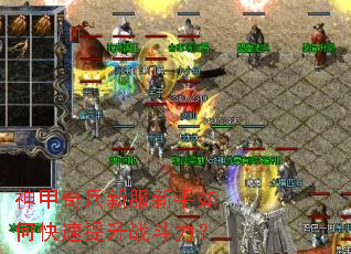 �������·�������ο�������ս������