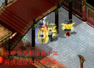 �������·�������ο�������ս������