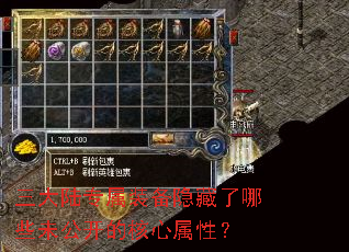 ����½ר��װ����������Щδ�����ĺ������ԣ�