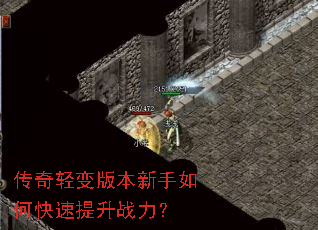 �������汾������ο�������ս����