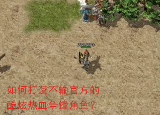 ��δ��첻��ٷ��Ŀ�����Ѫ�����ɫ��