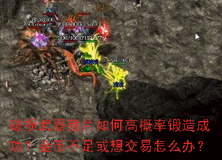 ����������Ƭ��θ߸��ʶ���ɹ�����Ҳ�����뽻����ô�죿