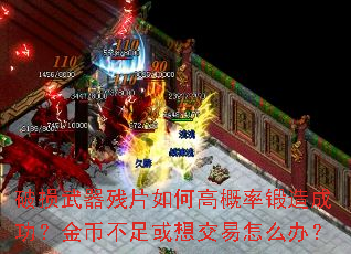 ����������Ƭ��θ߸��ʶ���ɹ�����Ҳ�����뽻����ô�죿