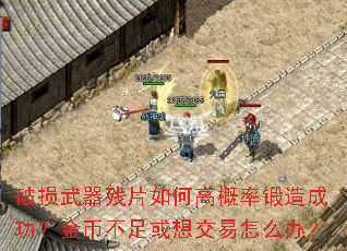 ����������Ƭ��θ߸��ʶ���ɹ�����Ҳ�����뽻����ô�죿
