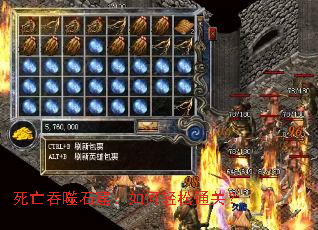 ��������ʯ�ߣ��������ͨ�أ�