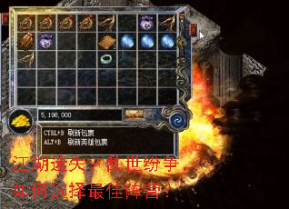 江湖迷失:乱世纷争,如何选择最佳阵营? 江湖迷失:乱世纷争,如何选择最佳阵营?